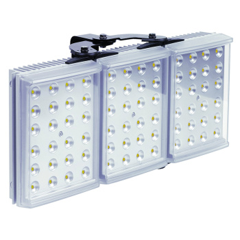 Raytec Raylux White led illuminators